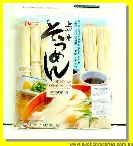 Japanese Somen Noodles