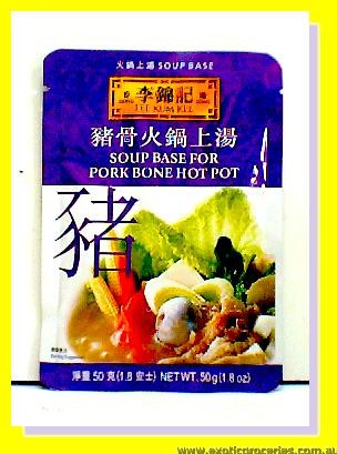 Soup Base for Pork Bone Hot Pot