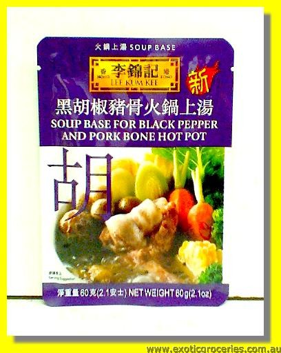 Soup Base for Black Pepper & Pork Bone Hot Pot
