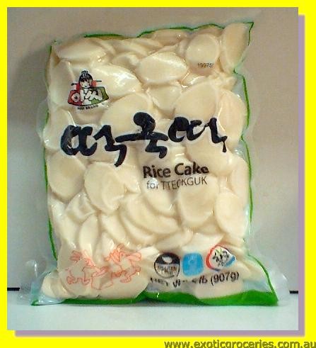 Korean Rice Cake Sliced (for Tteokguk)