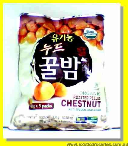 Organic Roasted Peeled Chestnut 5packs