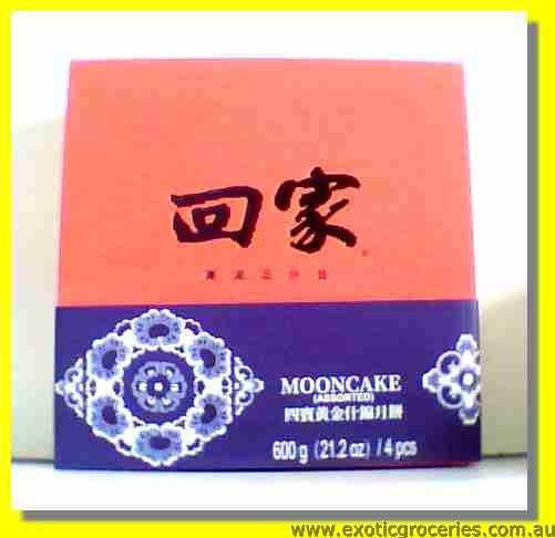 Assorted Mooncakes (Lotus Seed, Mix Nuts, Sesame, Red Bean Paste