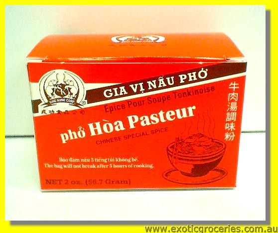 Chinese Special Spice for Beef Beef Soup Pho Hoa Pasteur