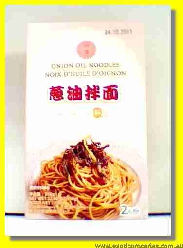 Frozen Onion Oil Noodles 2servings