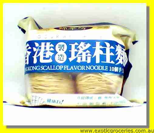 Scallop Flavour Noodle 10pcs (Thick/ Thin)