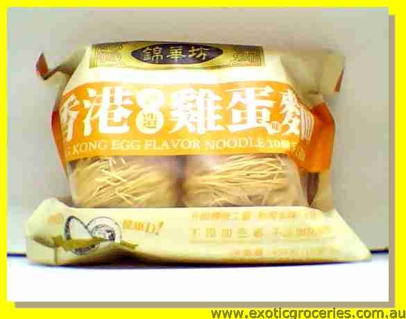 Hong Kong Egg Flavour Noodle