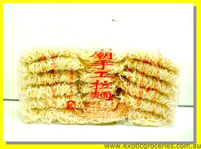 Dried Kuan Miau Handmade Noodle