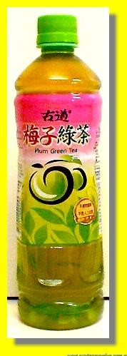 Ku Tao Plum Green Tea