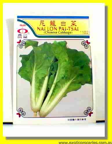 Nai Lon Pai Tsai Seed 1102