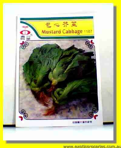 Mustard Cabbage Seed 1107
