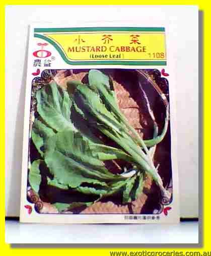 Mustard Cabbage Seed 1108
