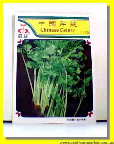 Chinese Celery Seed 1119