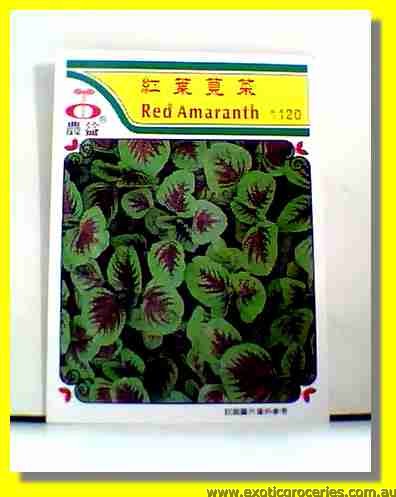 Red Amaranth Seed 1120