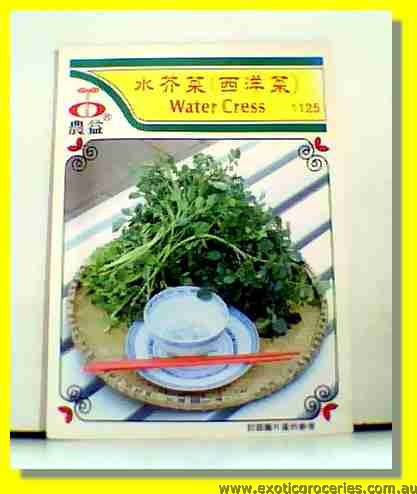 Watercress Seed 1125