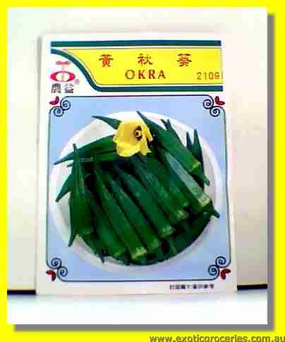 Okra Seed 2109