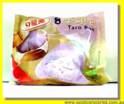 Frozen Taro Buns 6pcs