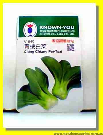Ching Chiang Pai Tsai Seed V-040