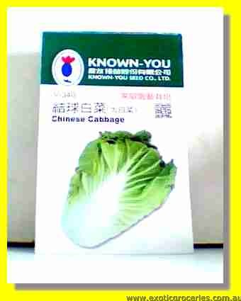 Chinese Cabbage Seed V-340