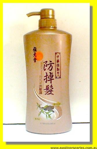 Chinese Herbal Anti Hair Fall Shampoo for Strengthening Hair