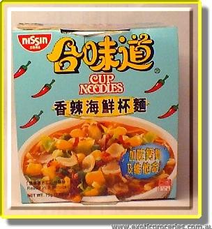 Cup Noodles - Spicy Seafood