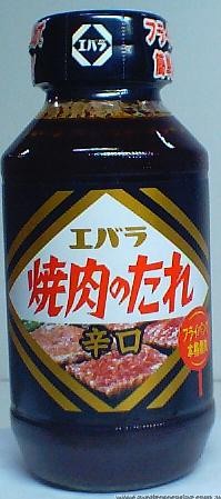 Sauce(Yakiniku No Tare Karakuchi)
