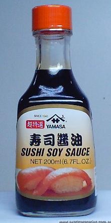 Sushi Soy Sauce