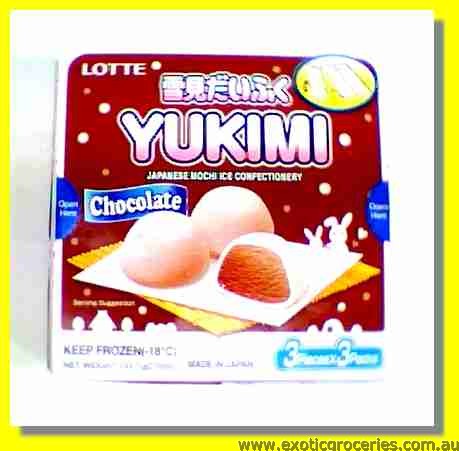Frozen Japanese Mochi Ice Cream Chocolate Flavour Yukimi 9pcs