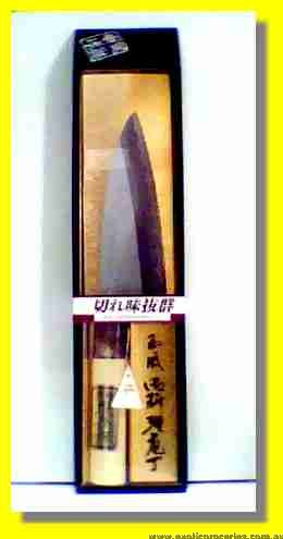 Japanese Knife Deba Hocho