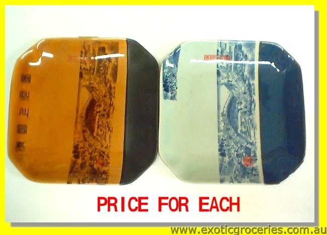 Yellow/Blue Qing Ming Square Plate 20.5cm