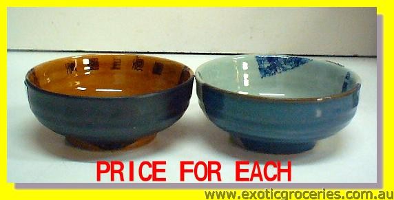 Yellow/Blue Qing Ming Bowl 4.25\"