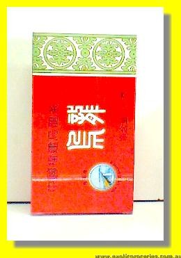 China Fujian Oolong Tea AT206