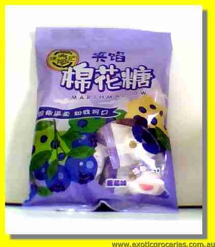 Blueberry Flavour Marshmallow