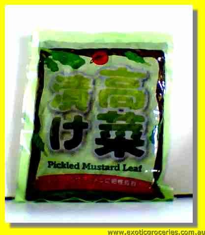 Pickled Mustard Leaf Takana Zuke