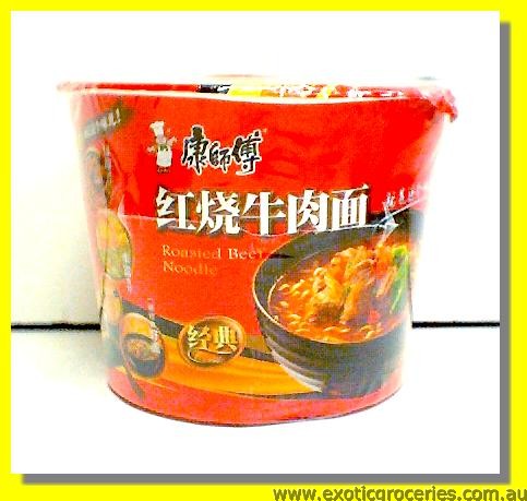 Instant Bowl Noodle Roasted Beef Flavour