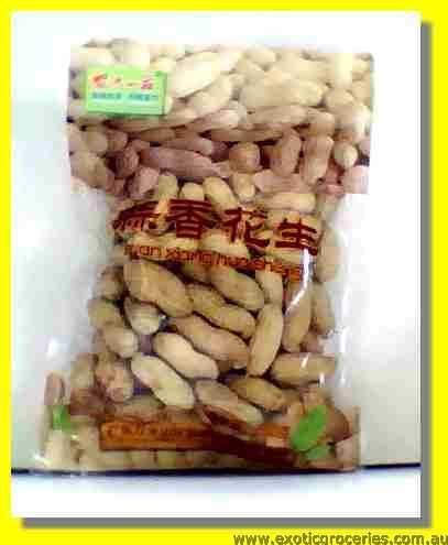 Suan Xiang Hua Sheng Garlic Peanuts