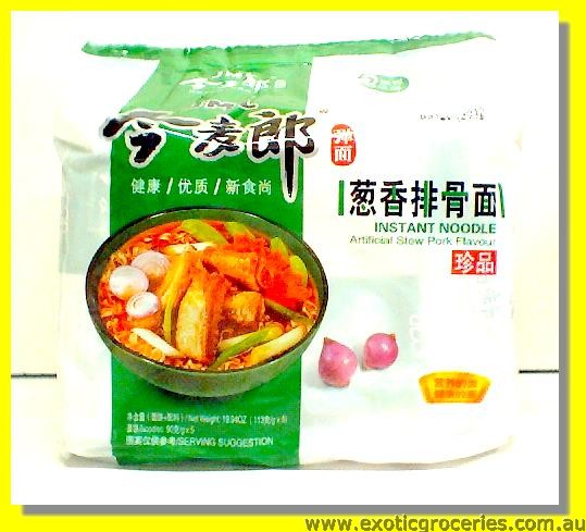 Instant Noodle Artificial Stew Pork Flavour 5pkts