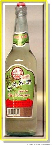 Swatow Rice Vinegar