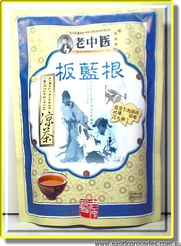 Ban Lan Gan Herbal Tea 15's