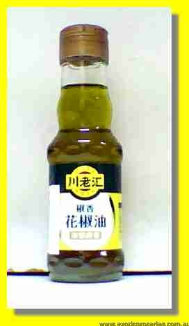 Prickly Oil (Szechuan Pepper Oil)