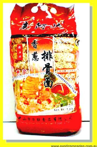 Xiang Cong Pai Gu Noodles