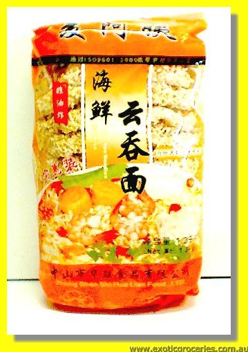 Hai Xian Yun Tun Noodles