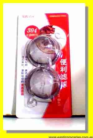 Tea Strainer Ball (Filter Ball) 5cm
