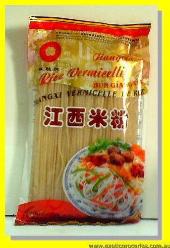 Jiang Xi Rice Vermicelli (Medium Size)