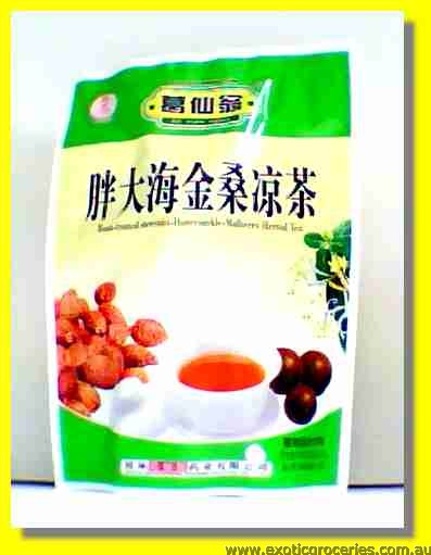 Boat Fruited Sterculia Honey Suckle Mulberry Herbal Tea 16sachet