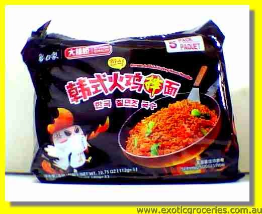 Korean Artificial Turkey Flavour Noodles 5packs