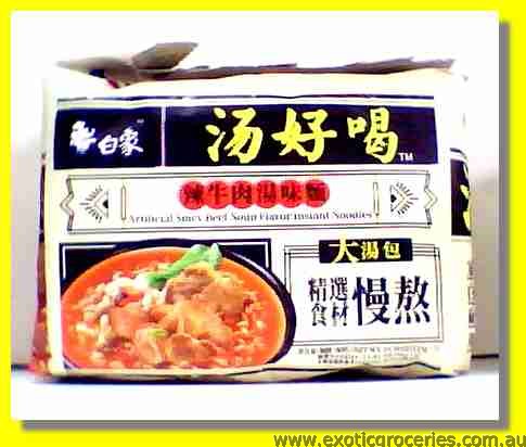 Aritificial Spicy Beef Soup Flavour Instant Noodles 5packs