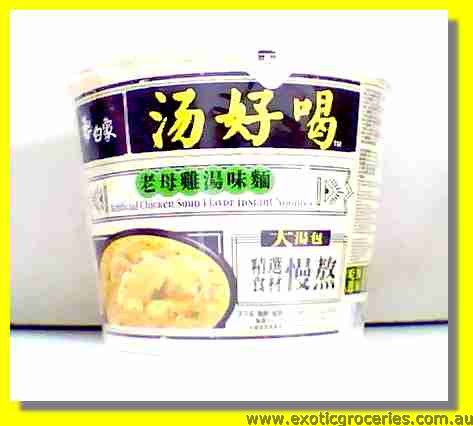 Artificial Chicken Soup Flavour Instant Noodle Bowl