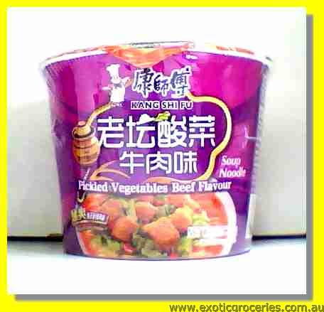 Instant Bowl Noodle Pickled Vegetable Beef Flavour Soup Noodle