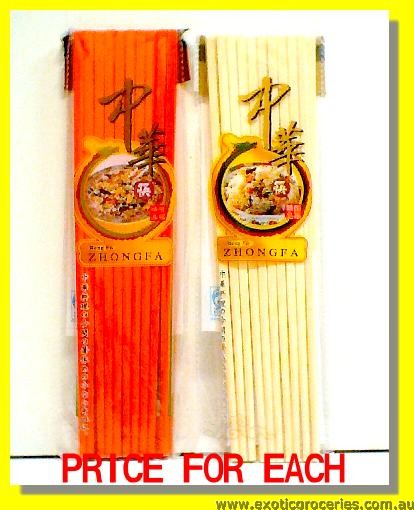 Melamine Chopsticks Orange/ Ivory Colour 10pairs