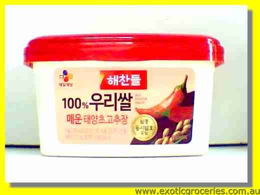 Korean Hot Pepper Paste Level 4 - Very Hot